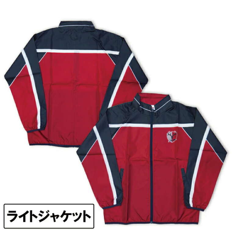 楽天市場】【ふるさと納税】鹿島アントラーズお楽しみ袋【鹿島