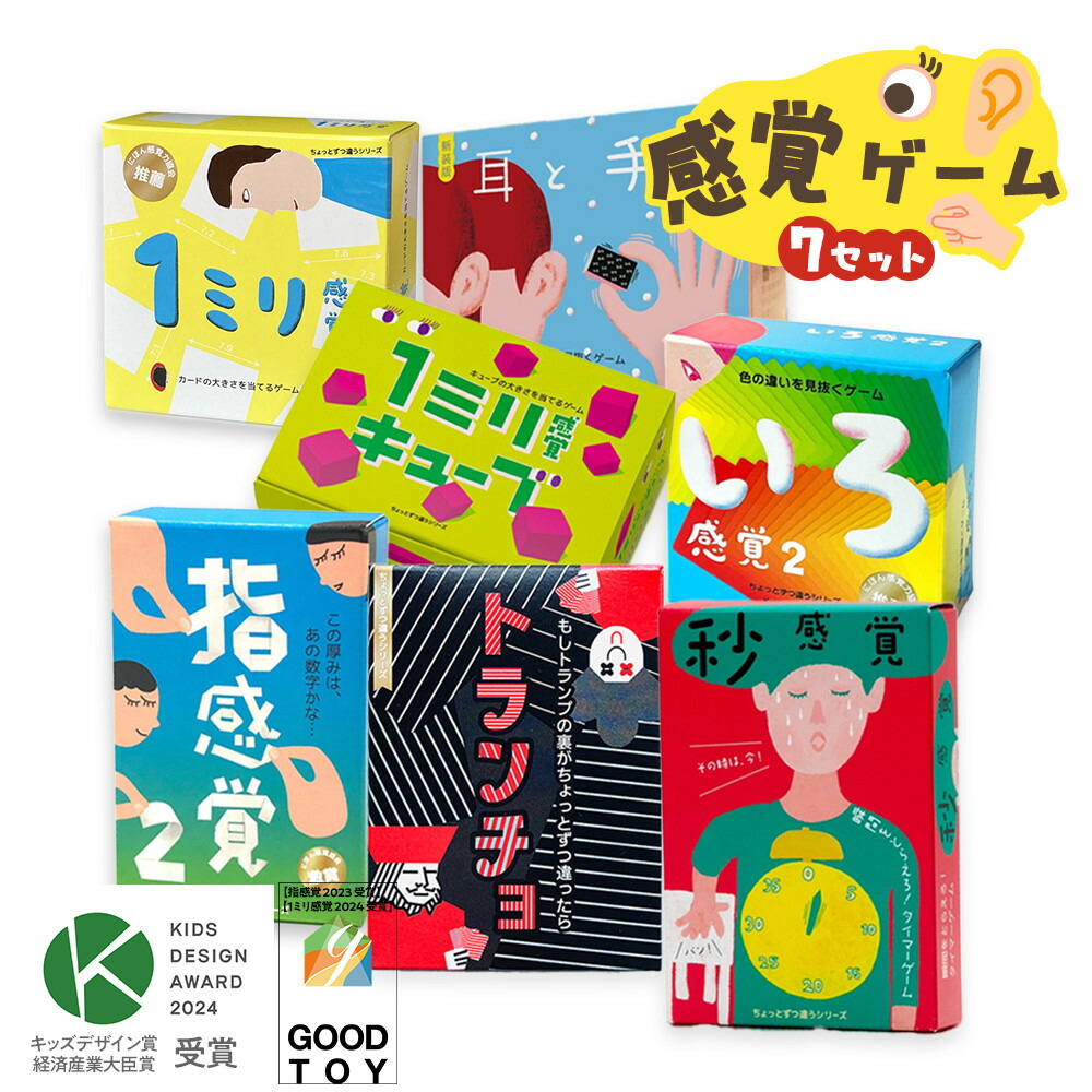 楽天市場】5パックセット 新品未開封 シャイニートレジャーex パック