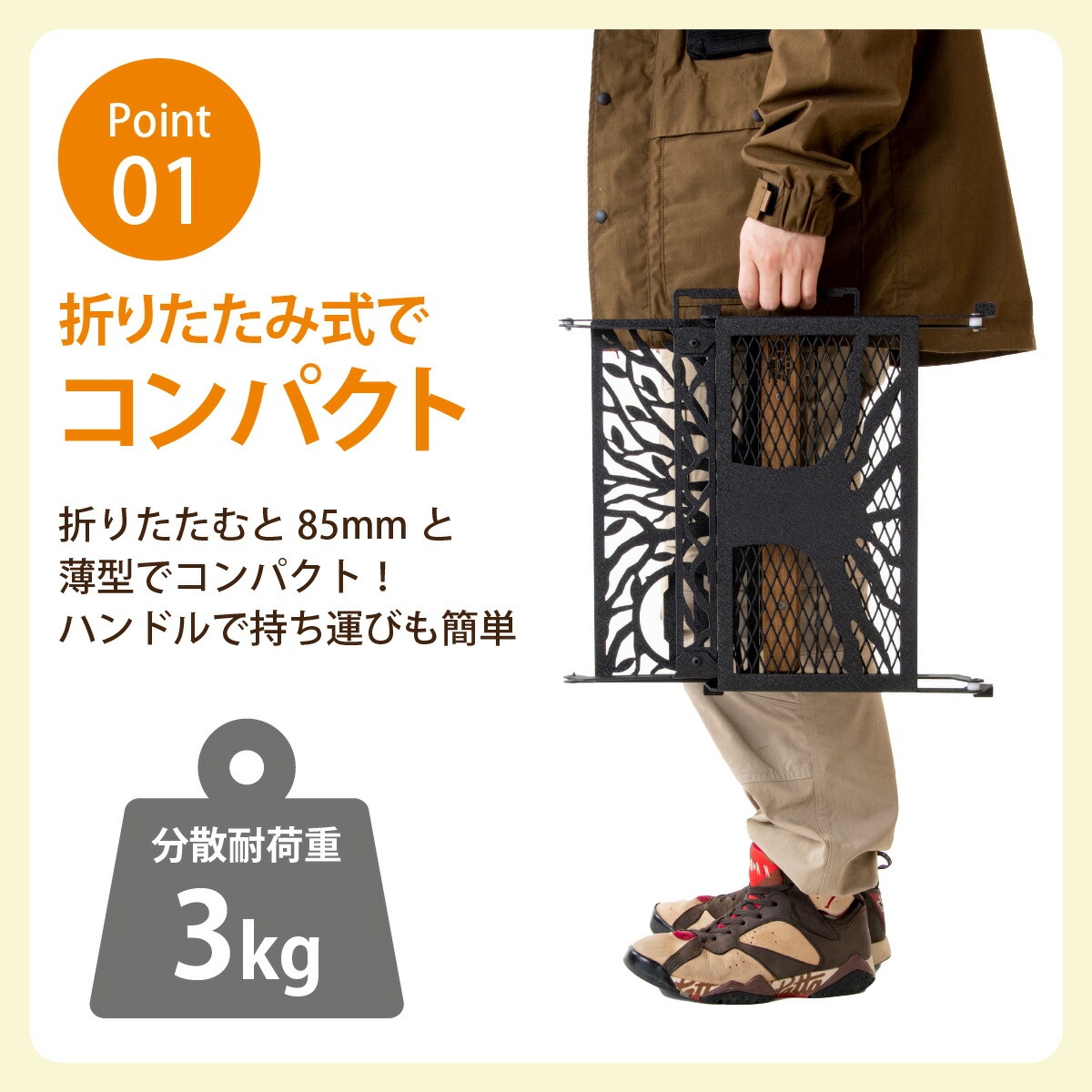 楽天市場】【ふるさと納税】 NATURE TONES リトルブレイクスタンド