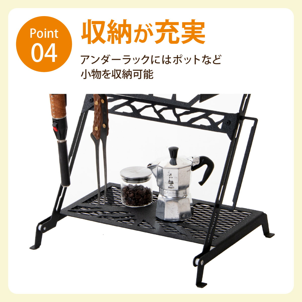 楽天市場】【ふるさと納税】 NATURE TONES リトルブレイクスタンド