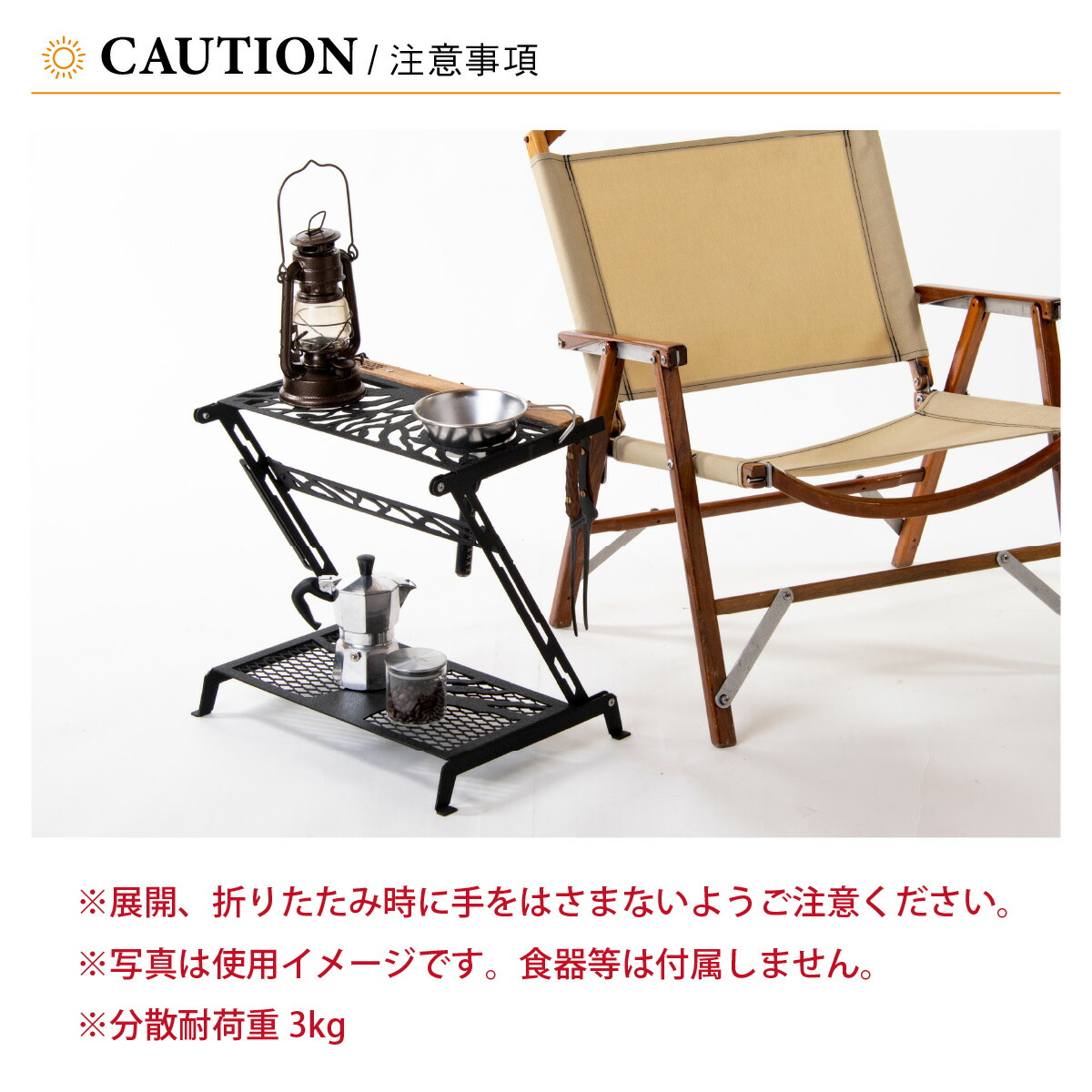 楽天市場】【ふるさと納税】 NATURE TONES リトルブレイクスタンド