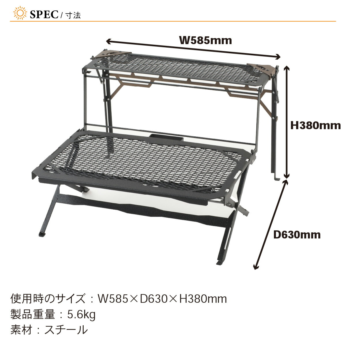 楽天市場】【ふるさと納税】キャンプ アウトドア NATURE TONESマルチ