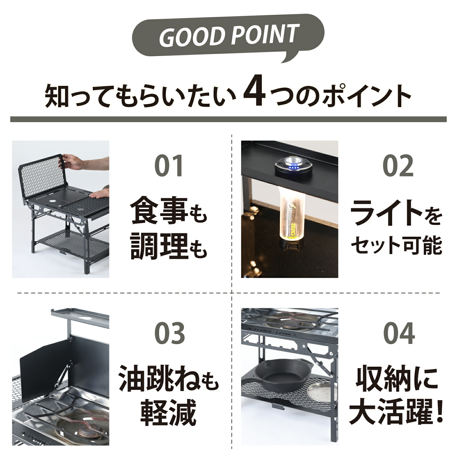楽天市場】【ふるさと納税】THE CURTIS TABLE カーチステーブル本体+OP