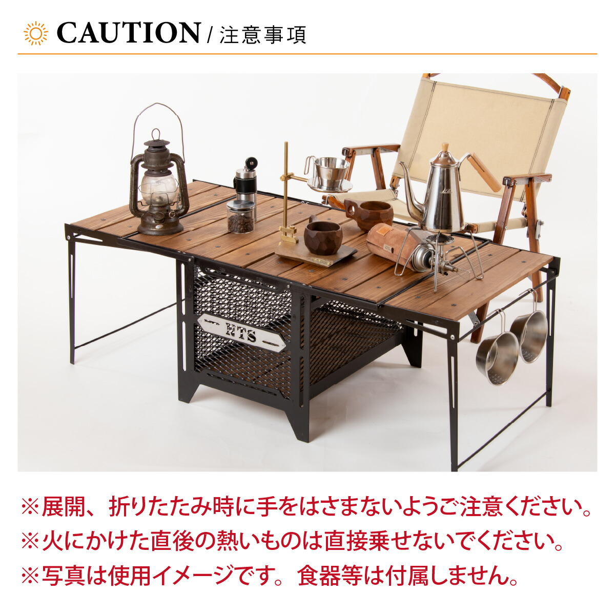 楽天市場】【ふるさと納税】NATURE TONES サイドアップボックス