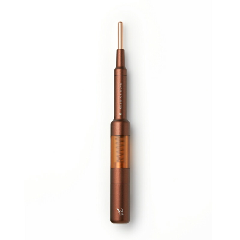楽天市場】【ふるさと納税】【数量限定】The FACE POiNTER 7th