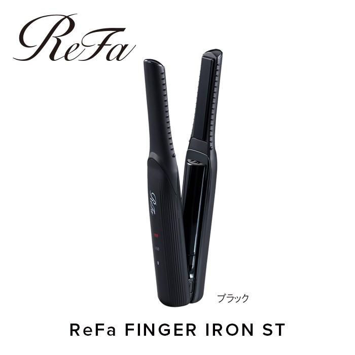 楽天市場】【ふるさと納税】ReFa BEAUTECH FINGER IRON ST | リファ