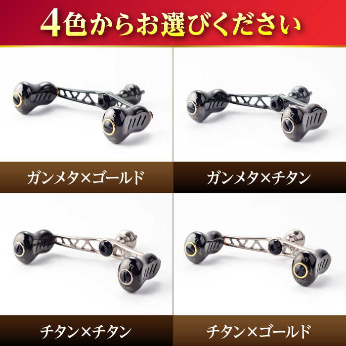 楽天市場】【ふるさと納税】LIVRE リブレ ふるさと納税カスタム