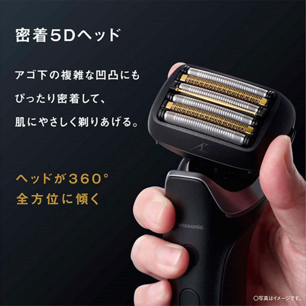 楽天市場】【ふるさと納税】 電気シェーバー パナソニック ラム