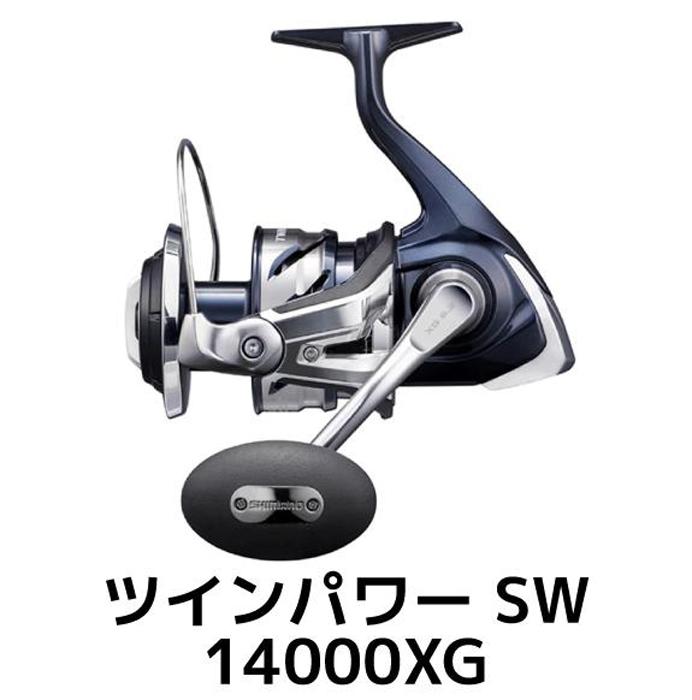 楽天市場】ツインパワーsw 4000xgの通販