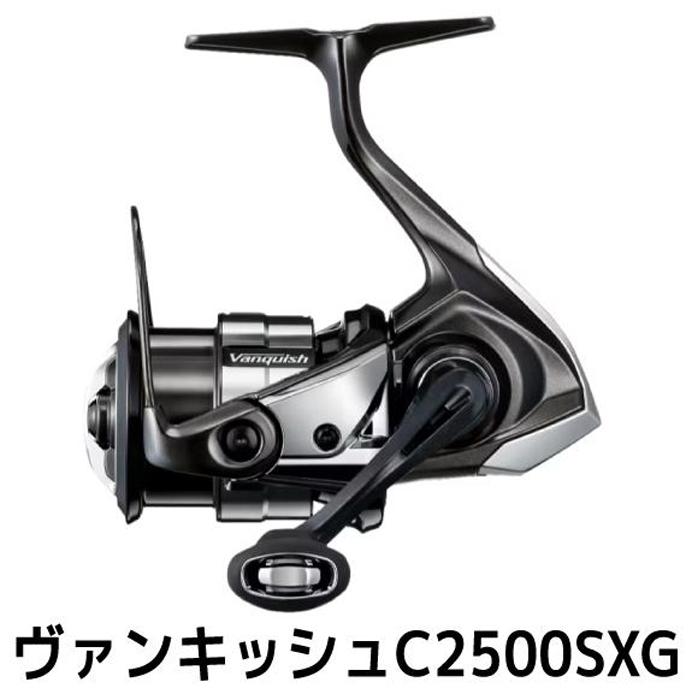 楽天市場】ダイワ(Daiwa) 波濤 2-53・N / 磯竿 【釣具 釣り具】 : 釣具