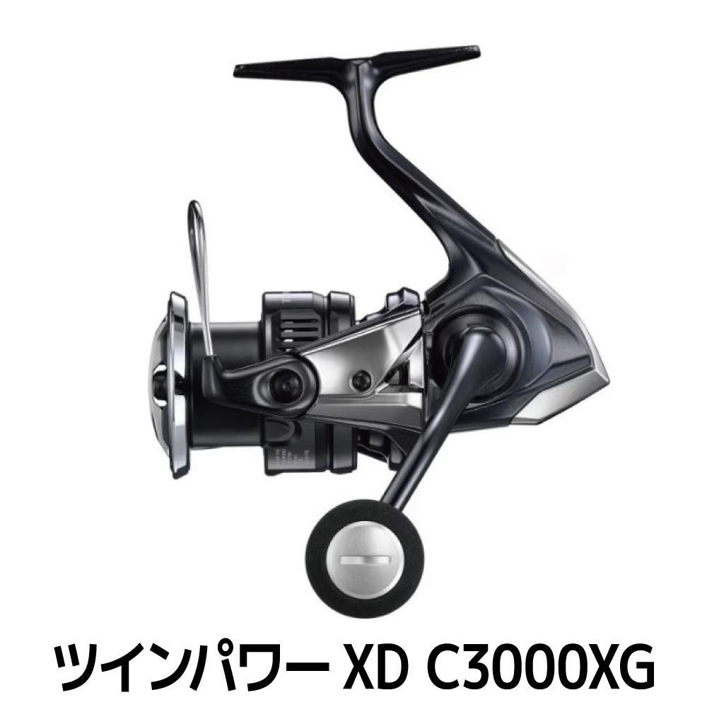 楽天市場】シマノ 飛天弓 皆空 16尺 /かいくう へら竿 : つり具の銭屋