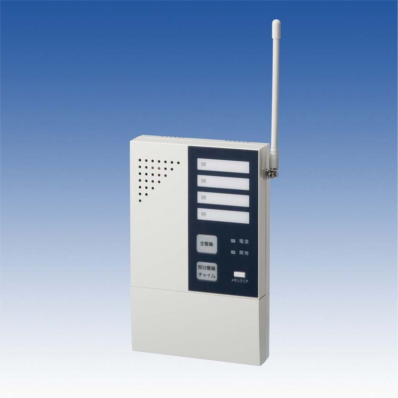 楽天市場】受信機 4周波切替対応型【RXF-300A】TAKEX/竹中
