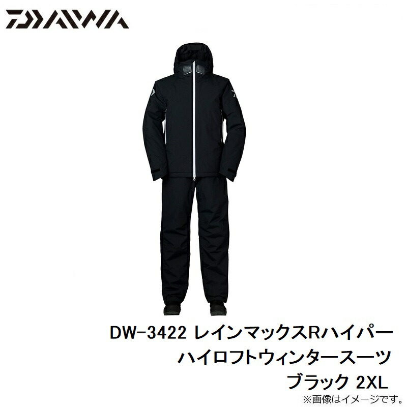 楽天市場】ダイワ DW-3422 レインマックスRハイパー ハイロフト
