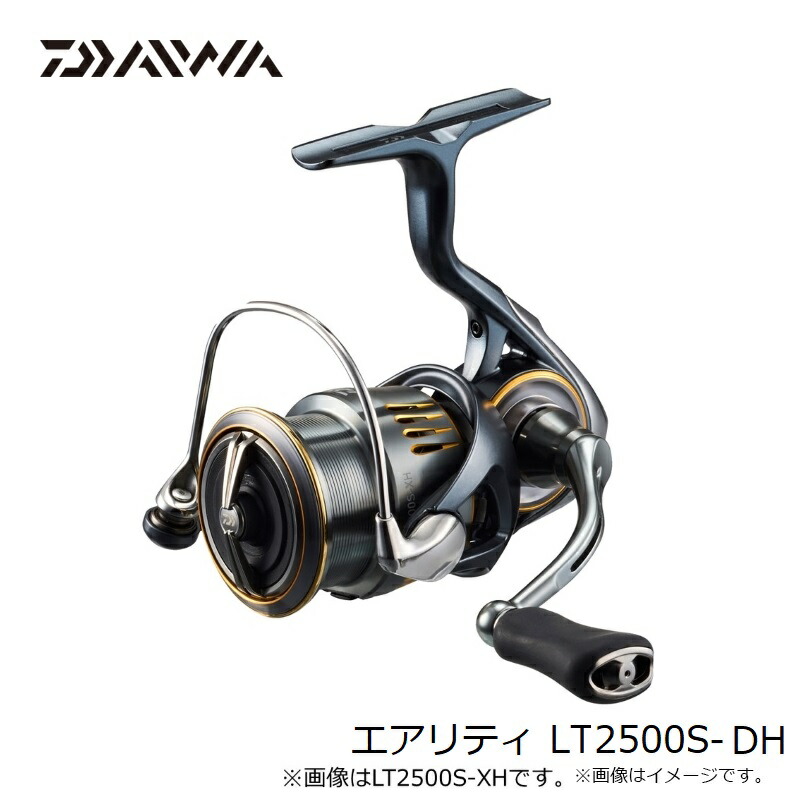 楽天市場】ダイワ 23エアリティ LT2500S-DH /スピニングリール 【釣具