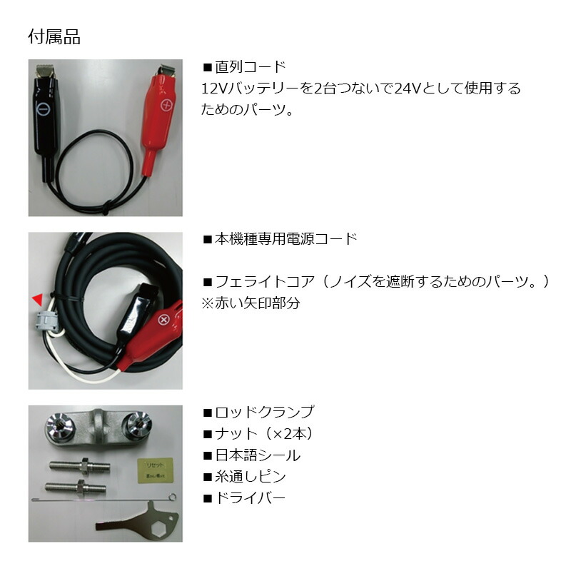 楽天市場】ダイワ(Daiwa) マリンパワー 3000-24V 【釣具 釣り具