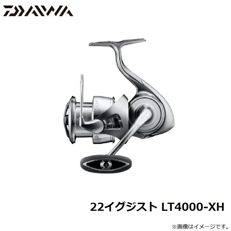 楽天市場】ダイワ 22イグジスト LT4000-XH / スピニング リール : 釣具