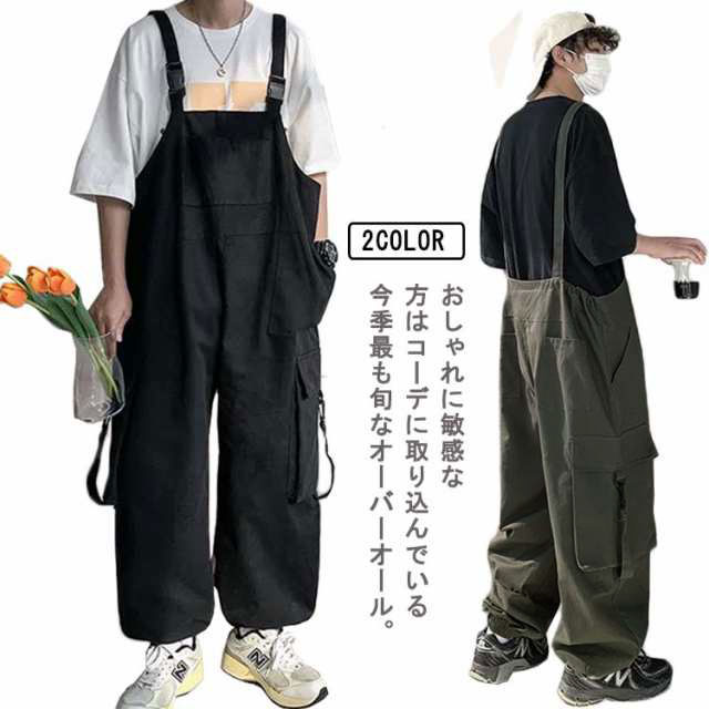 楽天市場】メンズ サロペット オーバーオール 無地 オールインワン