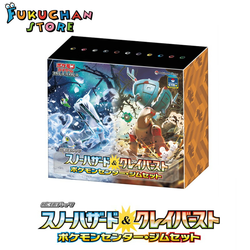 楽天市場】【14時までのご注文で即日発送】【新品未開封シュリンク付