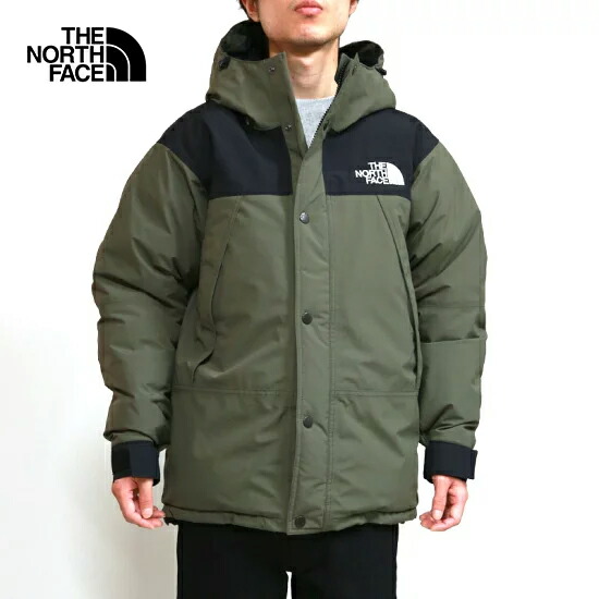 楽天市場】THE NORTH FACE ノースフェイス マウンテンダウンジャケット