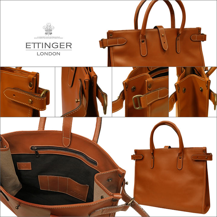 楽天市場】[ETTINGER社公認正規販売店]エッティンガー / ETTINGER