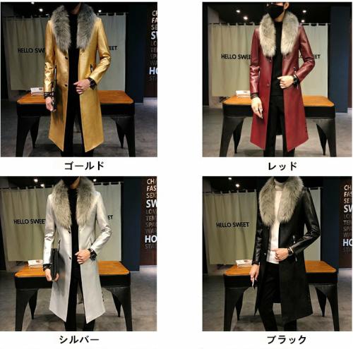 楽天市場】レザーコート 革コート ロングジャケット ファー襟付き