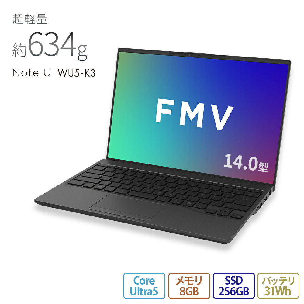 Core Ultra5」の人気商品一覧 | 安い商品を通販サイトから探す - 価格.com