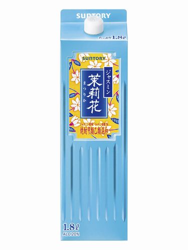 楽天市場】サントリー ジャスミン焼酎 茉莉花 1800ml 紙パック【茉莉花