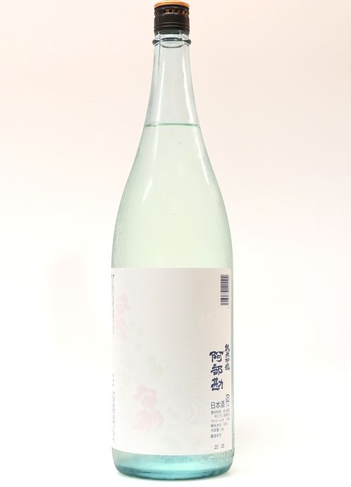 楽天市場】阿部勘 純米吟醸酒 金魚 夏酒 1800ml※2025年5中旬以降 順次