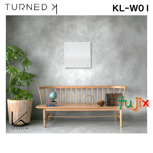 楽天市場】ターンドケイ 壁掛けタイプ カルテック 光触媒 空気清浄機