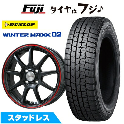 楽天市場】185/65r15 スタッドレス ホイールセット シエンタ