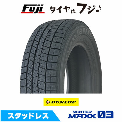 楽天市場】145／80r13ウインターマックス03の通販