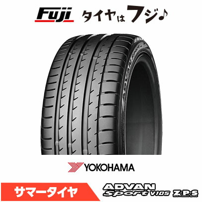 楽天市場】ヨコハマ advan sport v105 225／45r18の通販