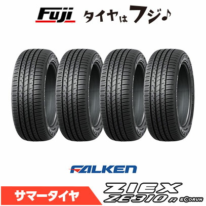 サマータイヤ 185/60R/15」の人気商品一覧 | 安い商品を通販サイトから