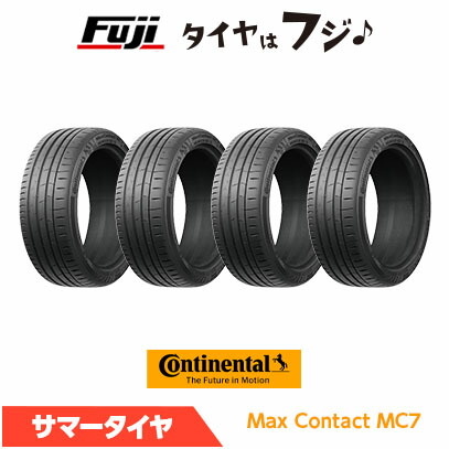 楽天市場】245／35R21の通販