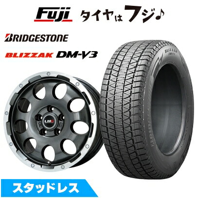 楽天市場】スタッドレスタイヤ ホイールセット 215／70r16