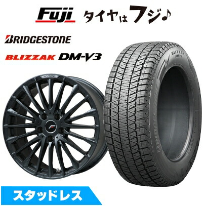 楽天市場】19インチ スタッドレスタイヤの通販