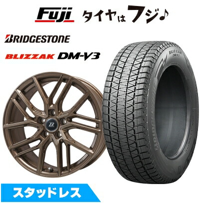 楽天市場】dm-v3 225/65r17 ホイールセットの通販