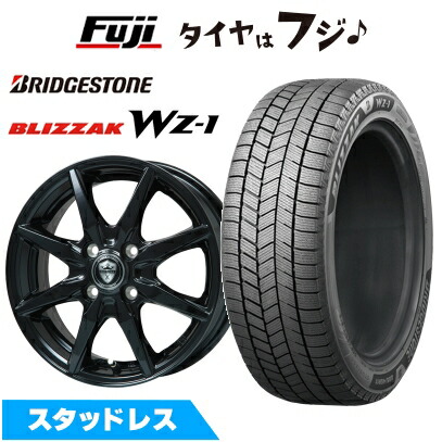 楽天市場】ブリヂストン ブリザック 225/60r17 ホイールセットの通販