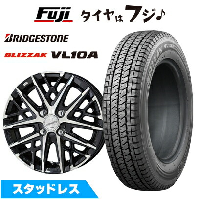 楽天市場】155／80r14 スタッドレスタイヤ ホイールセット