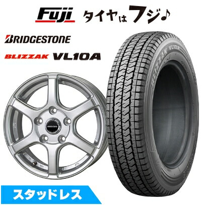 楽天市場】ブリヂストン スタッドレスタイヤ165/80r14 97/95nの通販