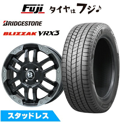 楽天市場】165/60r15 ブリザック ホイール セットの通販