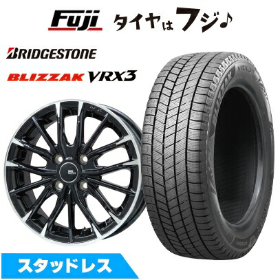 楽天市場】ブリザック vrx3 165/60r15 4本の通販