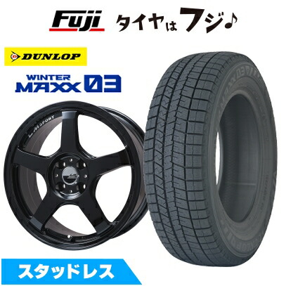 楽天市場】スタッドレスタイヤ 205/60r16 4本セット（ブランド