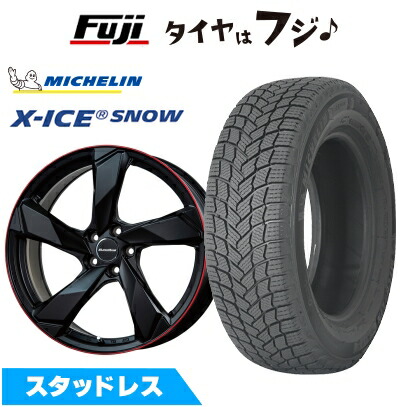 楽天市場】VW（ブランドミシュラン）（スタッドレスタイヤ・ホイール