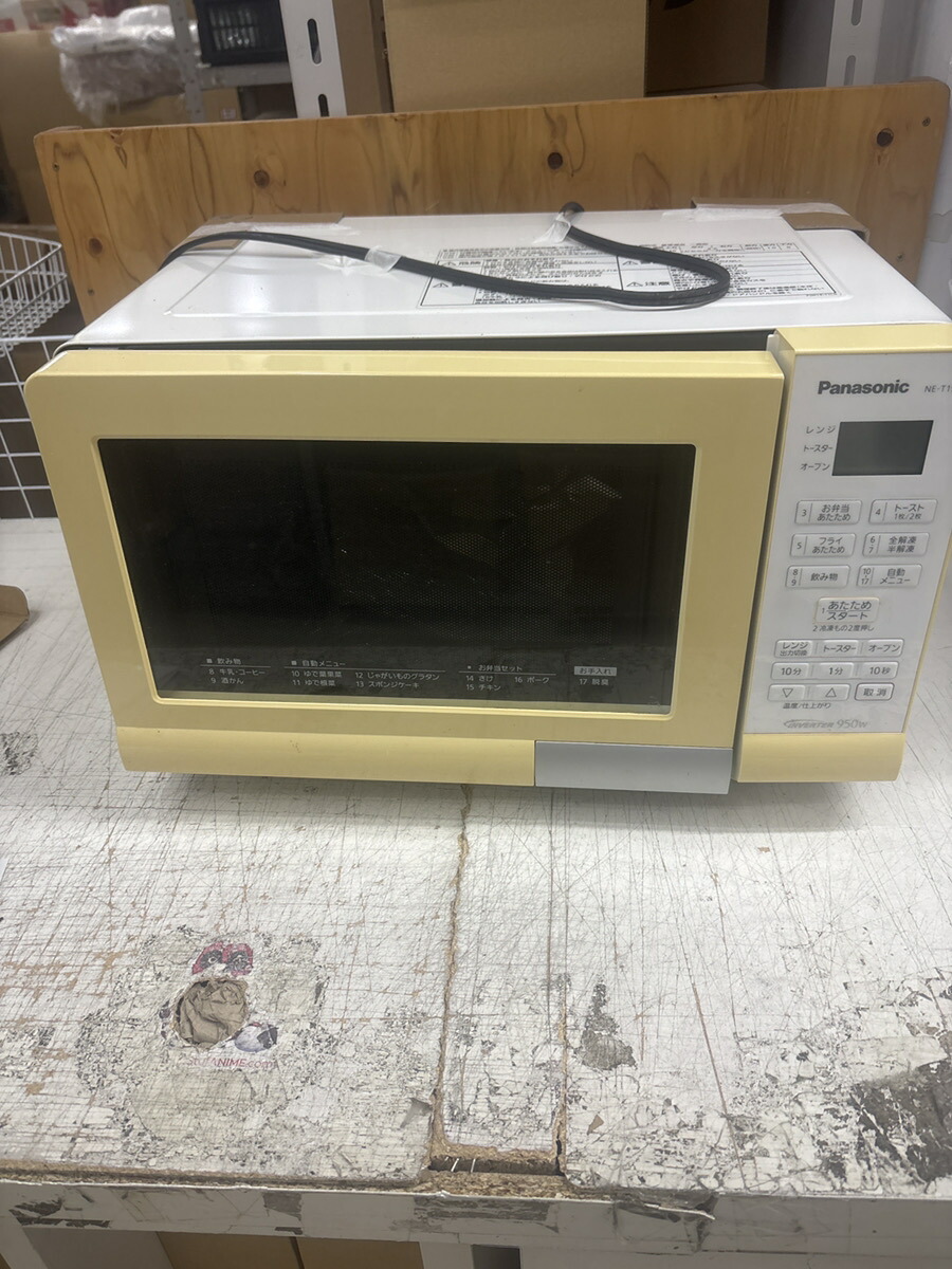 楽天市場】panasonic ne-t15a4-wの通販