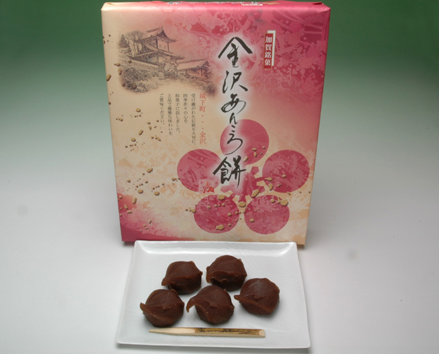 楽天市場】金沢あんころ餅 20個入 : お菓子のフジセイカ