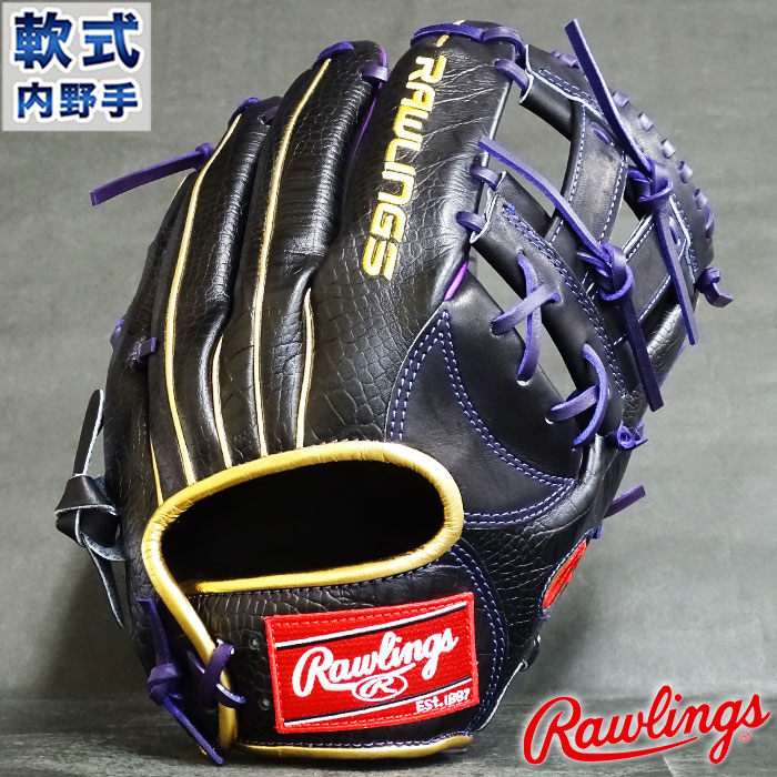 楽天市場】限定 軟式 カラー グラブ 岡本和真モデル 2022 NPB OPENING