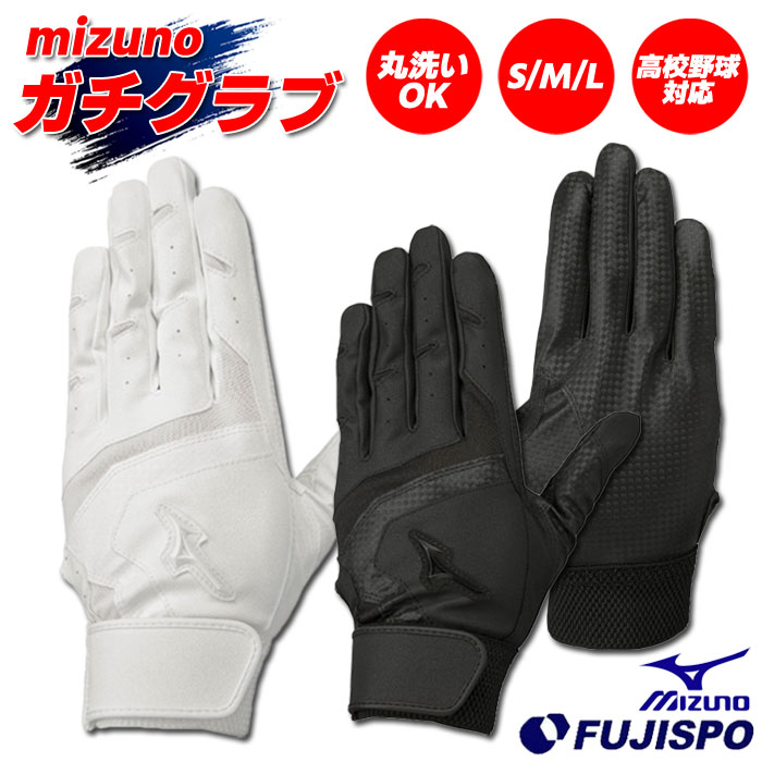 楽天市場】プロステイタス ビルドオンジャケット ゼット ZETT