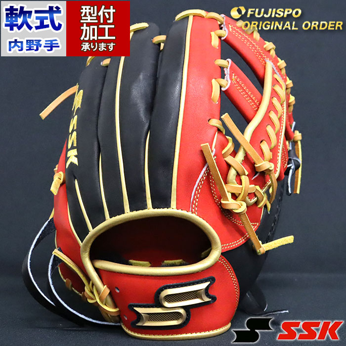 楽天市場】野球 エスエスケイ 軟式グローブ 軟式 グローブ プロエッジ