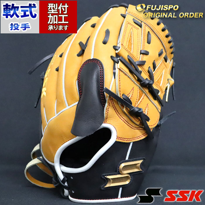 楽天市場】野球 エスエスケイ 軟式グローブ 軟式 グローブ プロエッジ